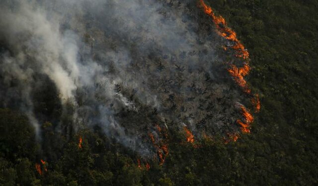 Incendio Nevado del Cocuy