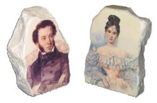 Женитьба на Н.Н.Гончаровой