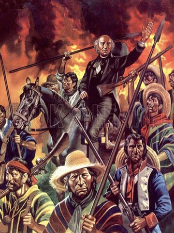 1821 - Mexican Independence