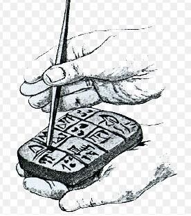 Aparición de la Escritura