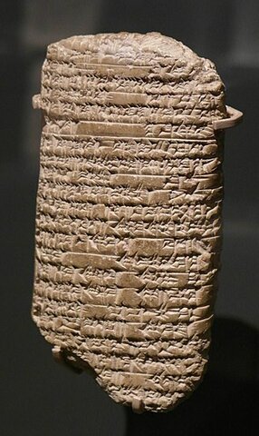 Amarna's Letters