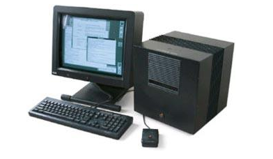 NeXTSTEP- WorldWideWeb-primer servidor web