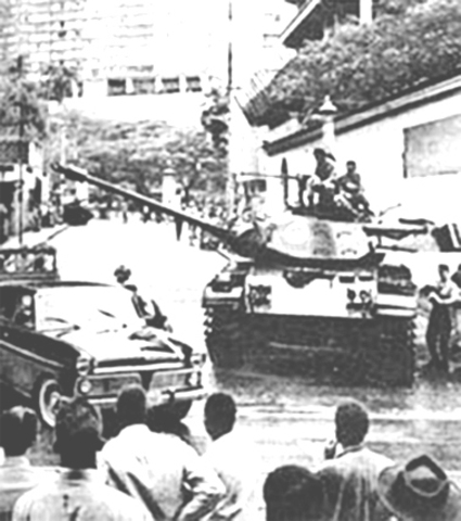 Lei 4.425/64 - Cria o IU