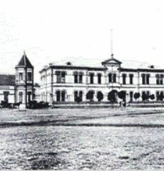 Consejo Superior de Salubridad