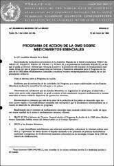 Primera lista de medicamentos esenciales