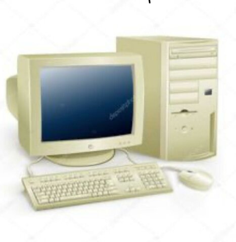 Tercera generación de Computadoras