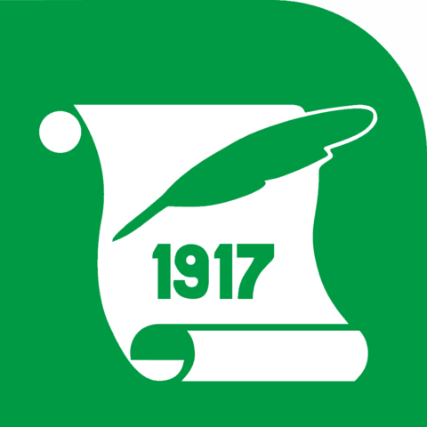 CONSTITUCIÓN DE 1917