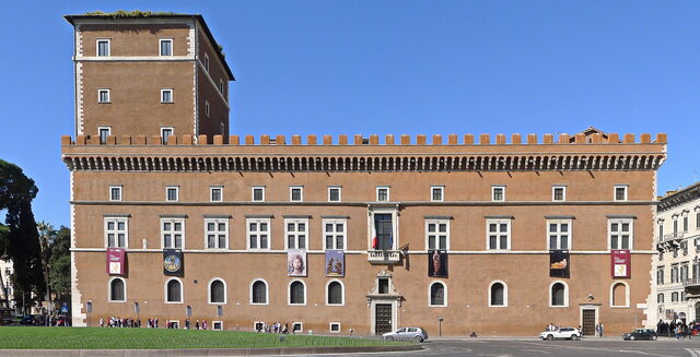 Museo Nacional del Palacio Venecia