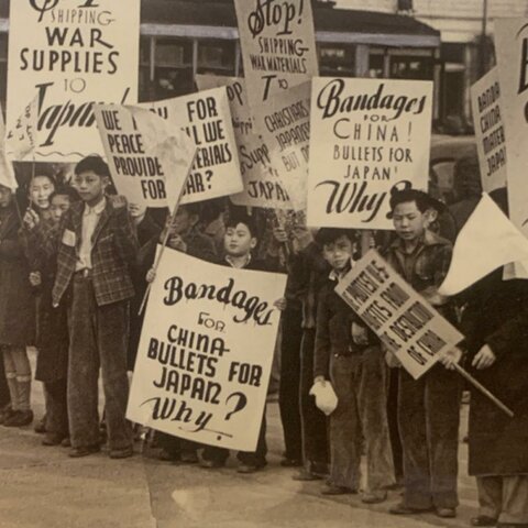 Anti-Japanese Protest in San Francisco