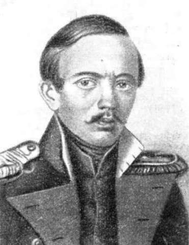 Лермонтов поступил с школу кавалерийских юнкеров