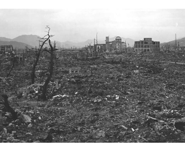 The atomic bombing of the Japanese cities