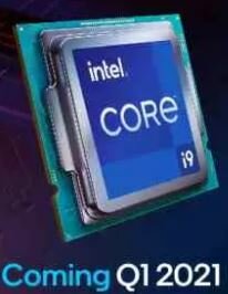 11 Gen de Intel para escritorio: Rocket Lake-S