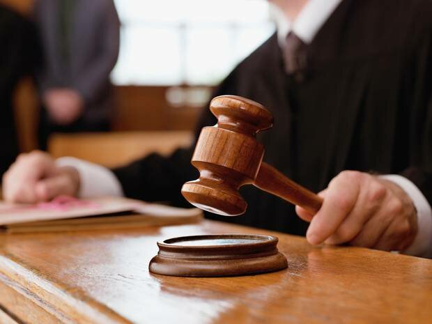 Impartial Administration of Justice Act