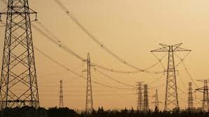 Comercialización de la electricidad