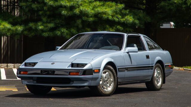 Transportation (Nissan 300ZX Turbo)