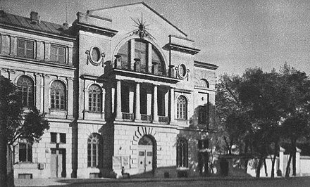 Estudis al Conservatori de Varsòvia