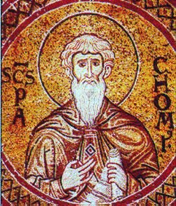 Reglas de san Pacomio