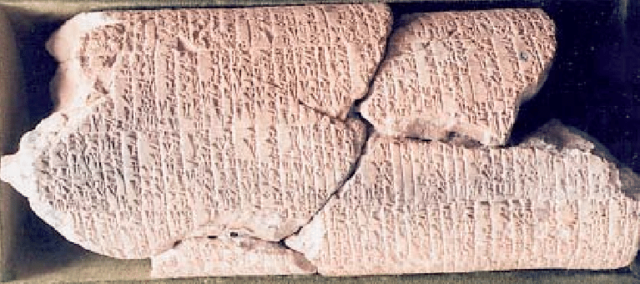 Codigo de Ur-nammu: - Penas pecuniárias ao invés de penas talianas. - Principio de reparabilidade.