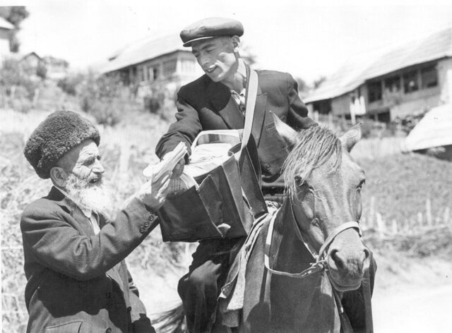 Primer sistema postal