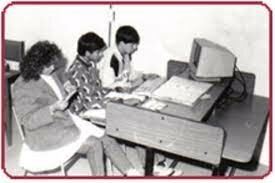 se introduce la computacion  de forma masiva ala educion