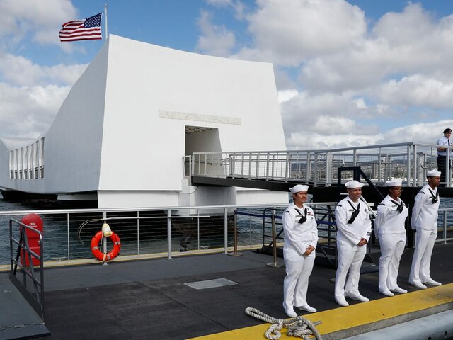 Pearl Harbor Memorial