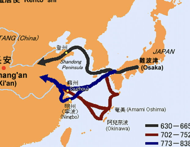 Japan acquires Chinese territory in second sino Japanese war