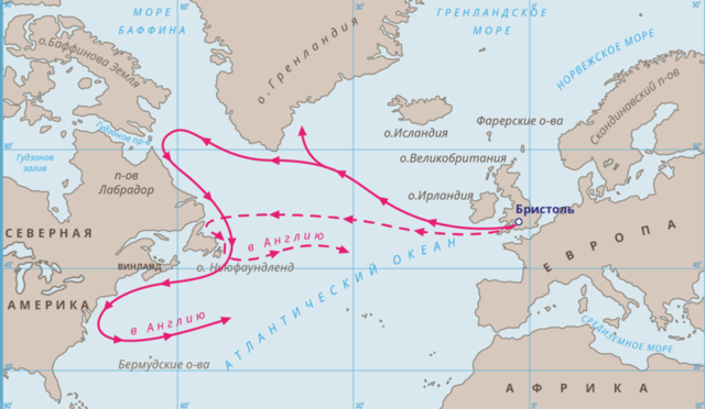 Вторая экспедиция Д. Кабота.