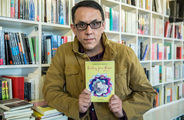 Ingreso al TEC de Monterrey