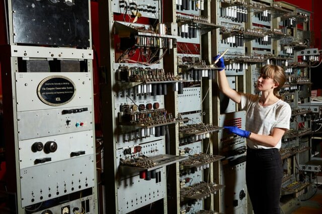 La maquina experimental