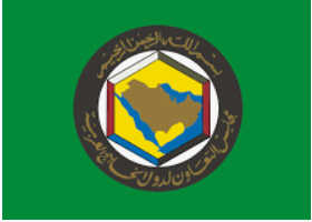 The Gulf Cooperation Council Unites