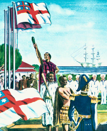 Declaration of Independence