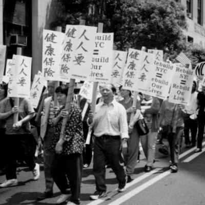 Timeline: Yellow Power Movement/The Asian American Movement