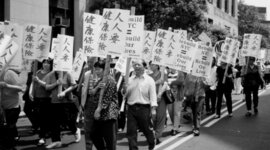 Timeline: Yellow Power Movement/The Asian American Movement