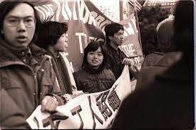 Campaign for Title II repeal