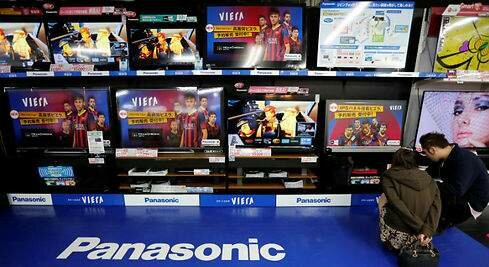 Hasta el día de hoy...