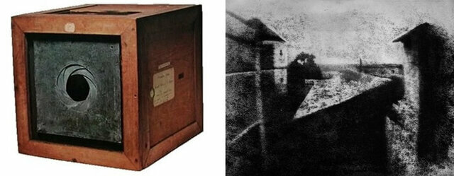 Научные открытия в России в 19 веке