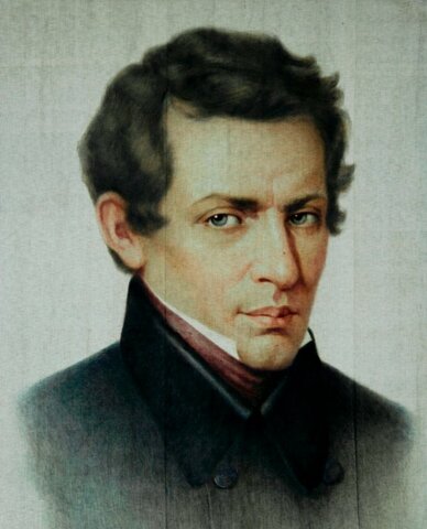 Неевклидовая геометрия