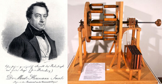 Первый электродвигатель