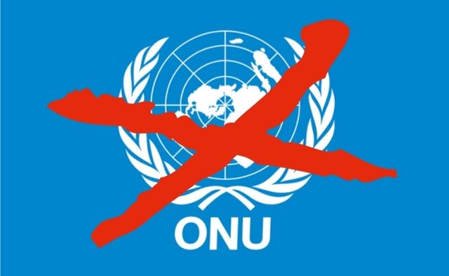 Rebutjament de l'ONU