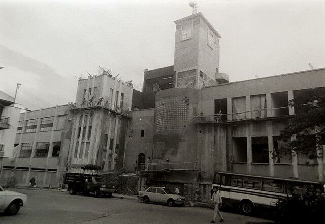 Universidad de Caldas