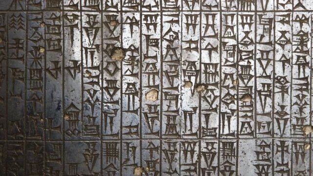 Primer código penal y civil.