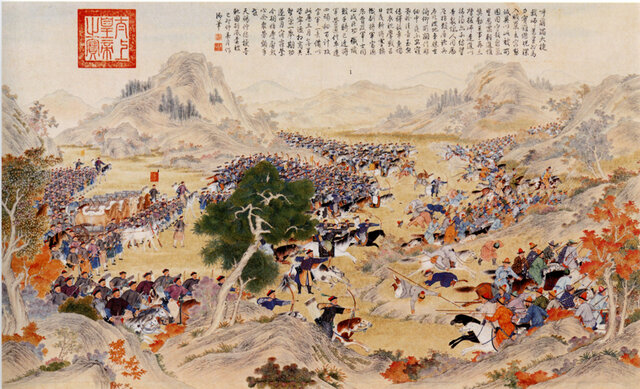 Manchu Invade Korea (Exposure to China)