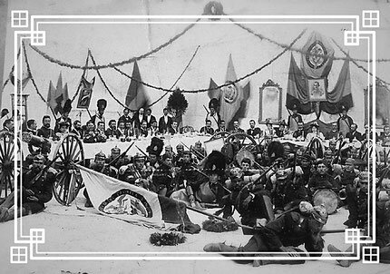 La República Conservadora