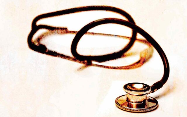 La nueva salud pública