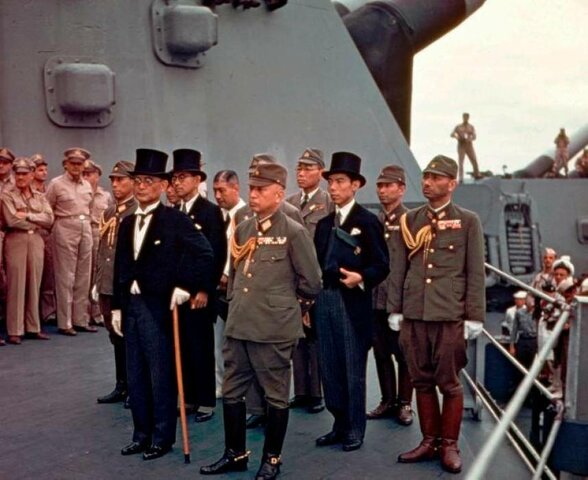 Surrender of Japan