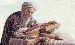 Libros de Profetas Mayores