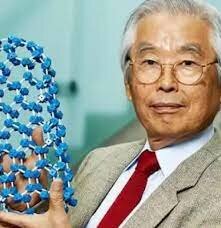 Natalicio de Norio Taniguchi