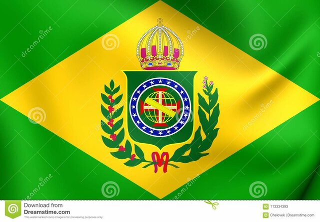 imperio brasileño
