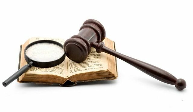 Decreto 645 de 2012 Nivel Nacional