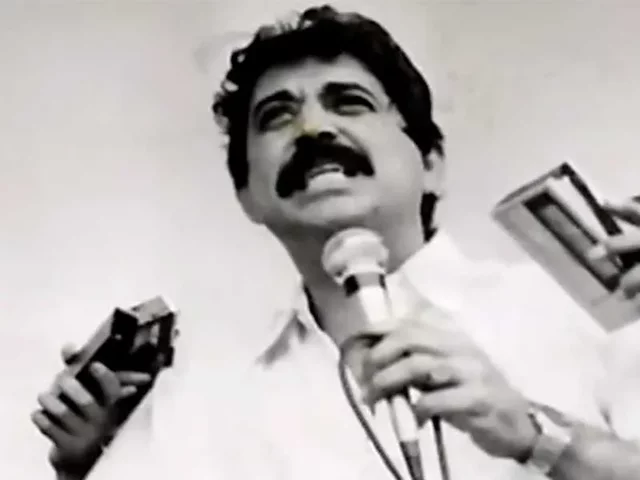 Mel director del FIHS en gobierno de Reina